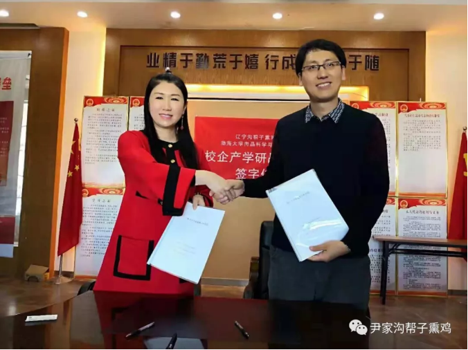 沐鸣娱乐(中国游)官方网站