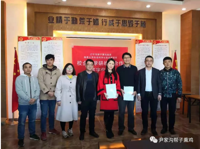 沐鸣娱乐(中国游)官方网站