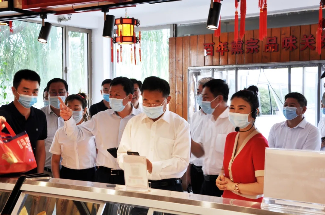 沐鸣娱乐(中国游)官方网站