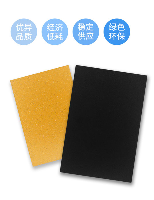 0f03b5665f7bc2d9673a4b48ffa3fde3_20220310113511_28289 PP电子模拟器(试玩游戏)官方网站